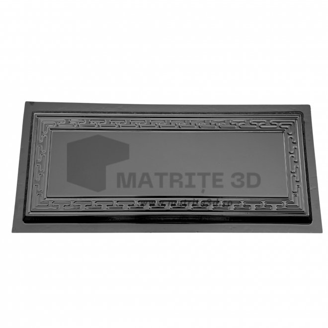 Matrite Travertin LUX 1, 50x20x1.9cm