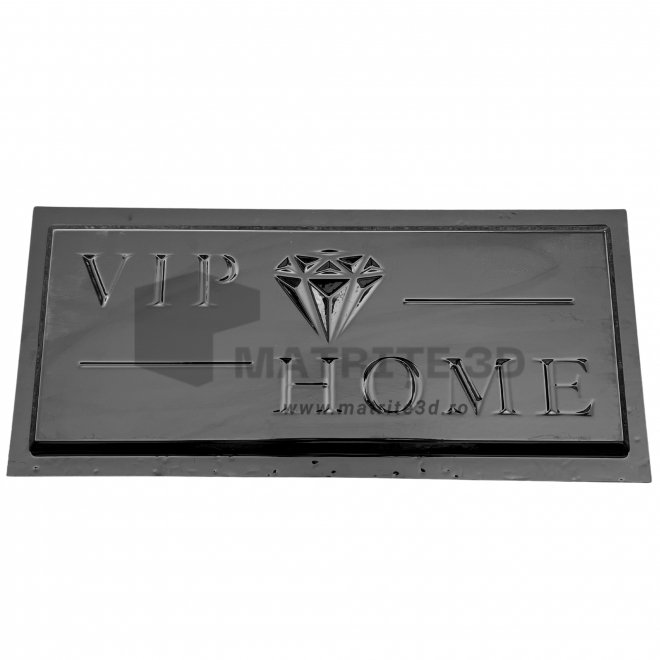 Matrite Travertin VIP HOME, 50x20x1.9cm