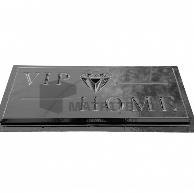 Matrite Travertin VIP HOME, 50x20x1.9cm